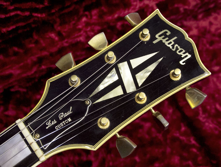 Gibson USA Les Paul Custom Black 1971 
 7