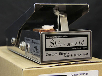 Shin’s Music Baby Perfect Volume Aritist Special Custom Hybrid