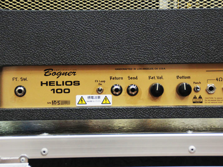 Bogner HELIOS 100W 25th Anniversary 5