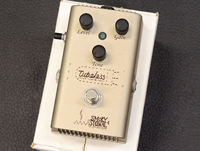 Smoky Signal Audio Tubeless γ Tuning
