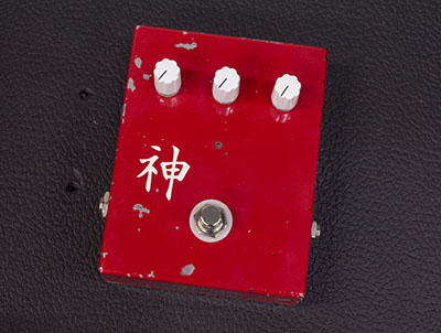 Kami Lead Drive Distortion