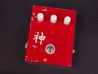 Kami Lead Drive Distortion 全体正面 サムネイル