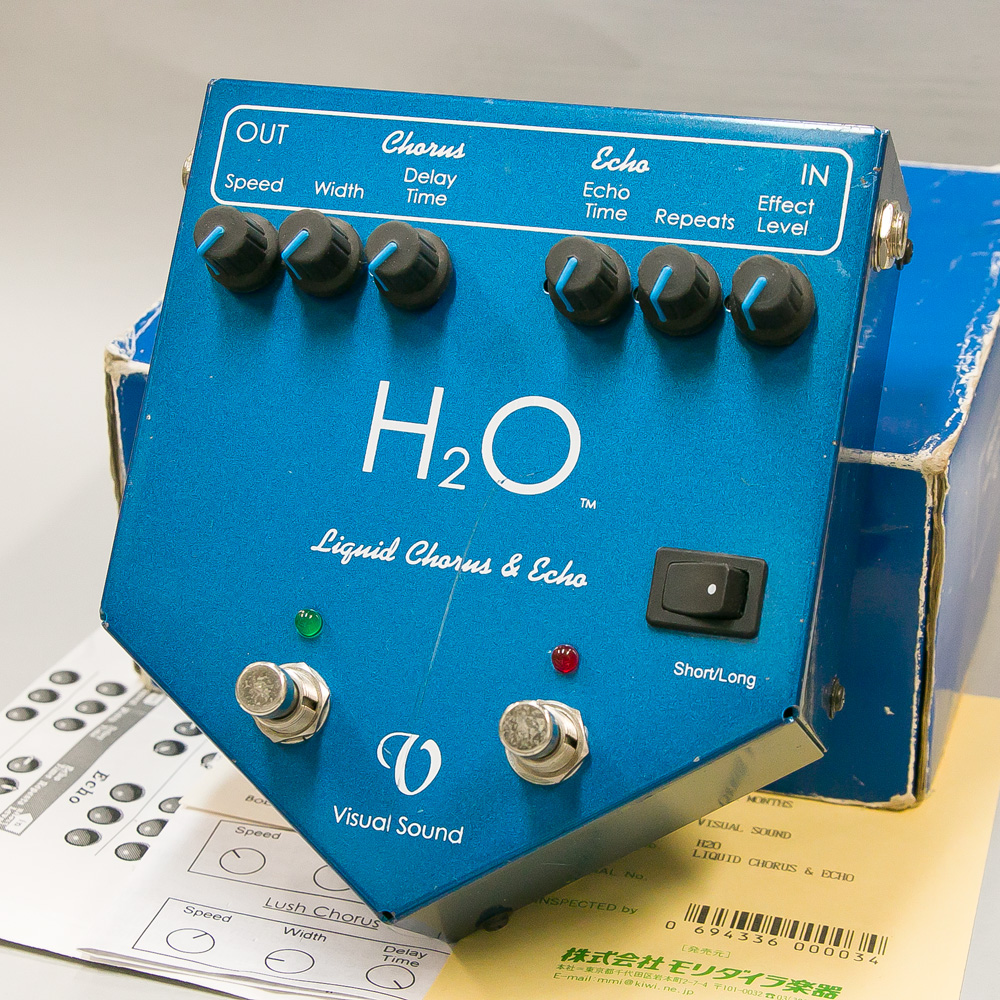 Visual sound  H2O delay \u0026 chorus