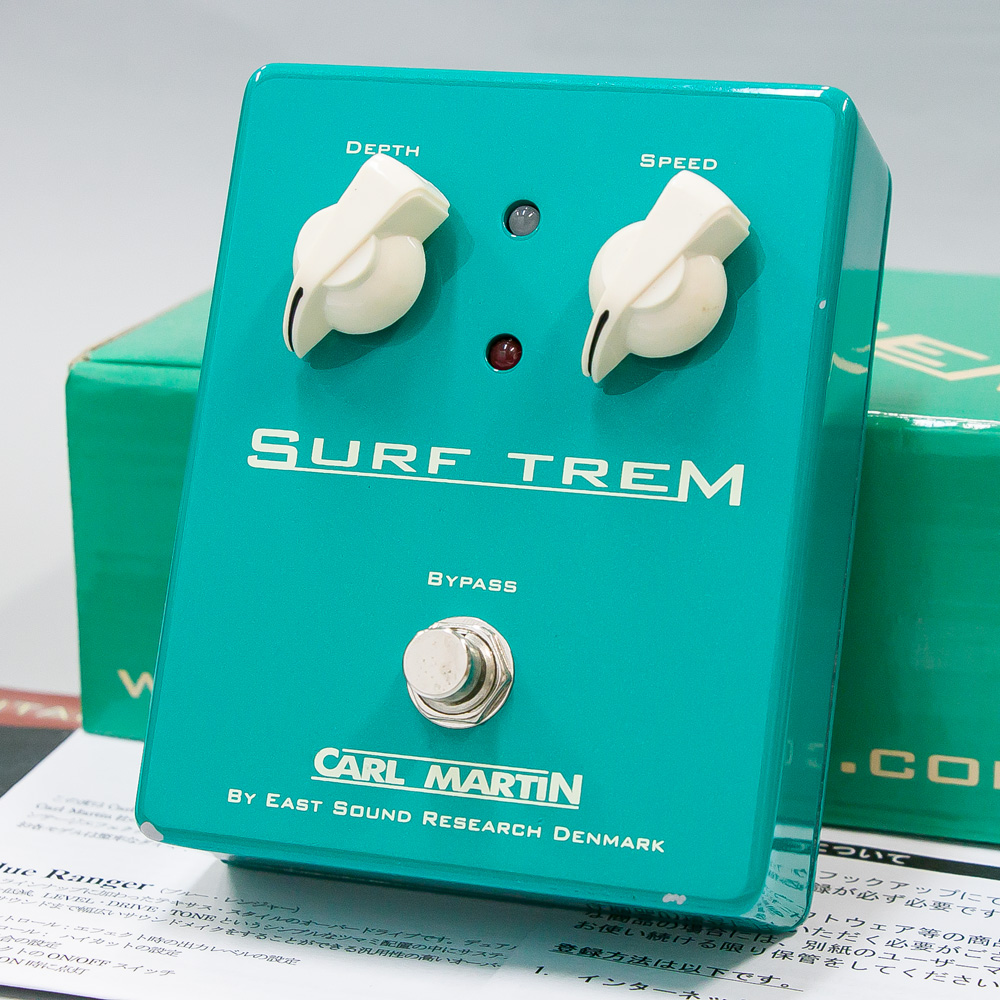 【月末セール】CARL MARTIN Surf Trem アナログトレモロ