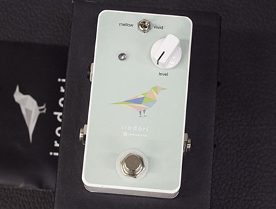 Limetone Audio irodori