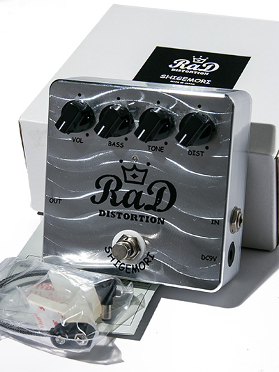 Shigemori RaD Distortion