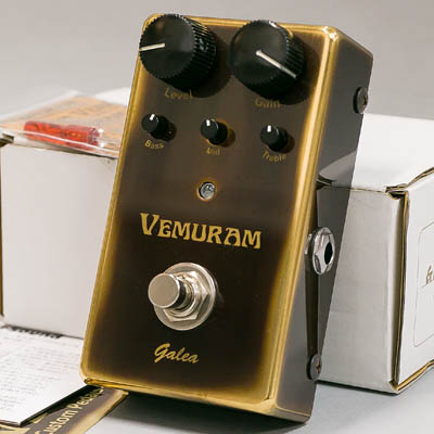 VEMURAM Galea
