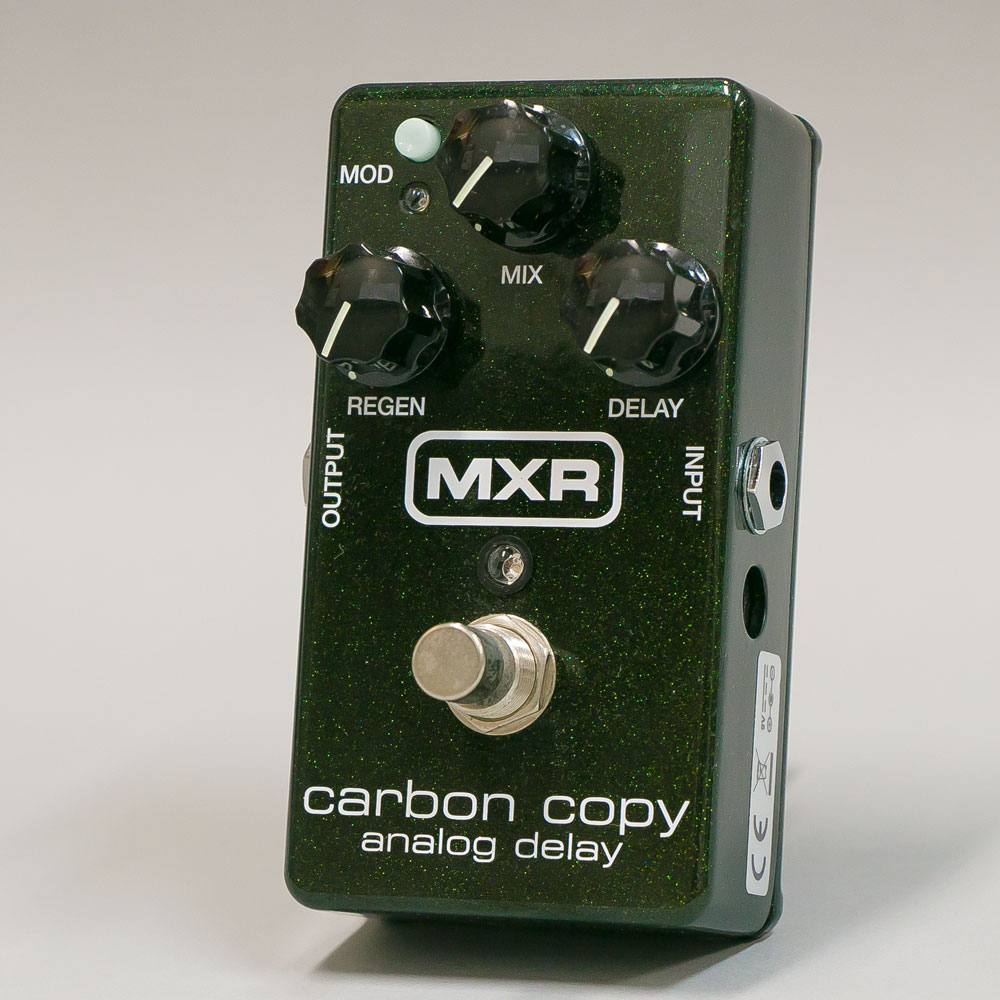 MXR  Carbon Copy 1