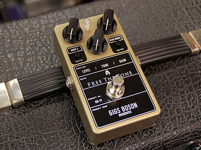 Free The Tone Gigs Boson