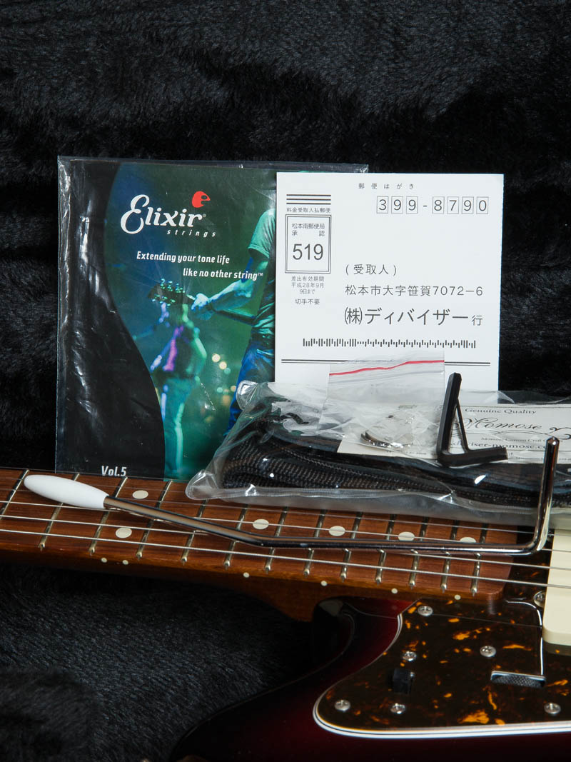 momose MJM1-TW/NJ ThermoWood Maple Neck 3TS 9