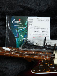 momose MJM1-TW/NJ ThermoWood Maple Neck 3TS 写真9 サムネイル