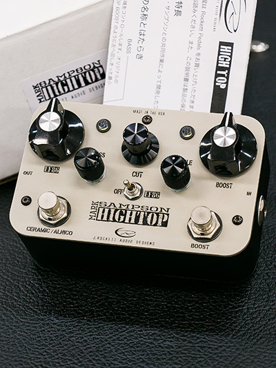 J.Rockett Audio Designs HIGHTOP BY MARK SAMPSON