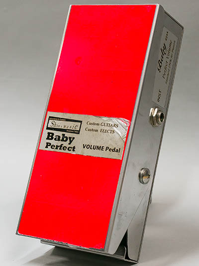 Shin's Music Baby Perfect Volume