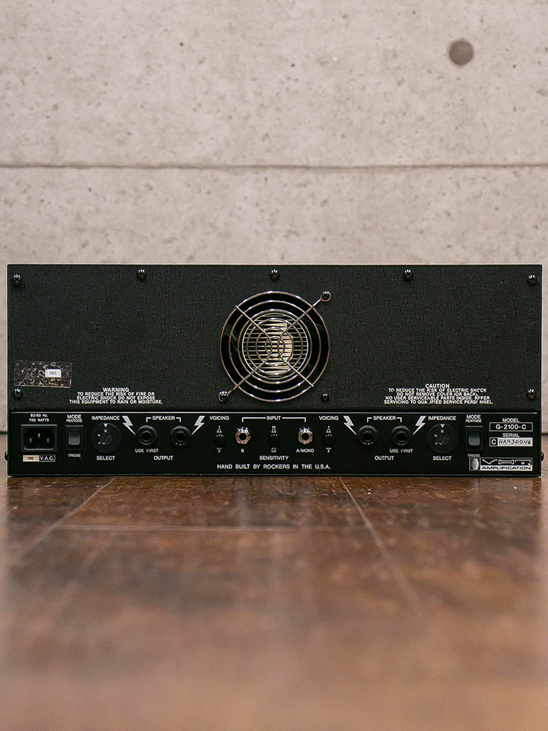 VHT G-2100-C Classic Power Amp 2