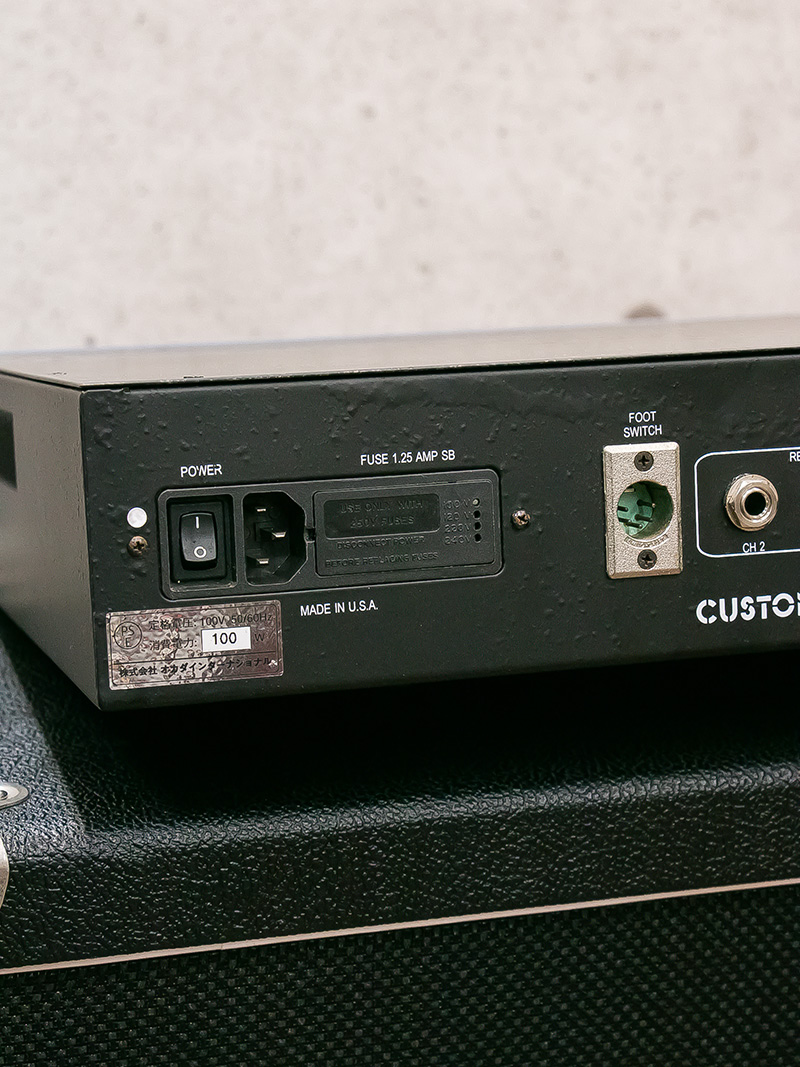 Custom Audio Amplifiers 3+ with 3CH SE 5