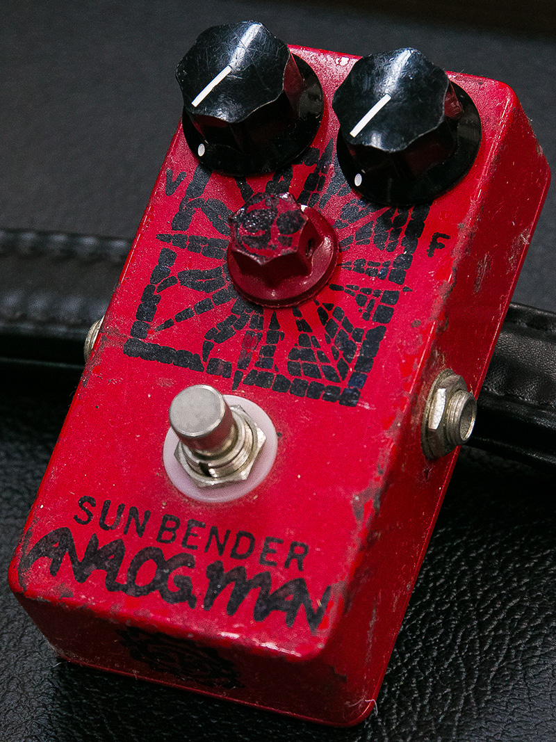 Analogman Sun Bender 1