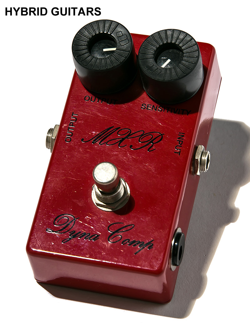 MXR  Dyna Comp Script Logo 1