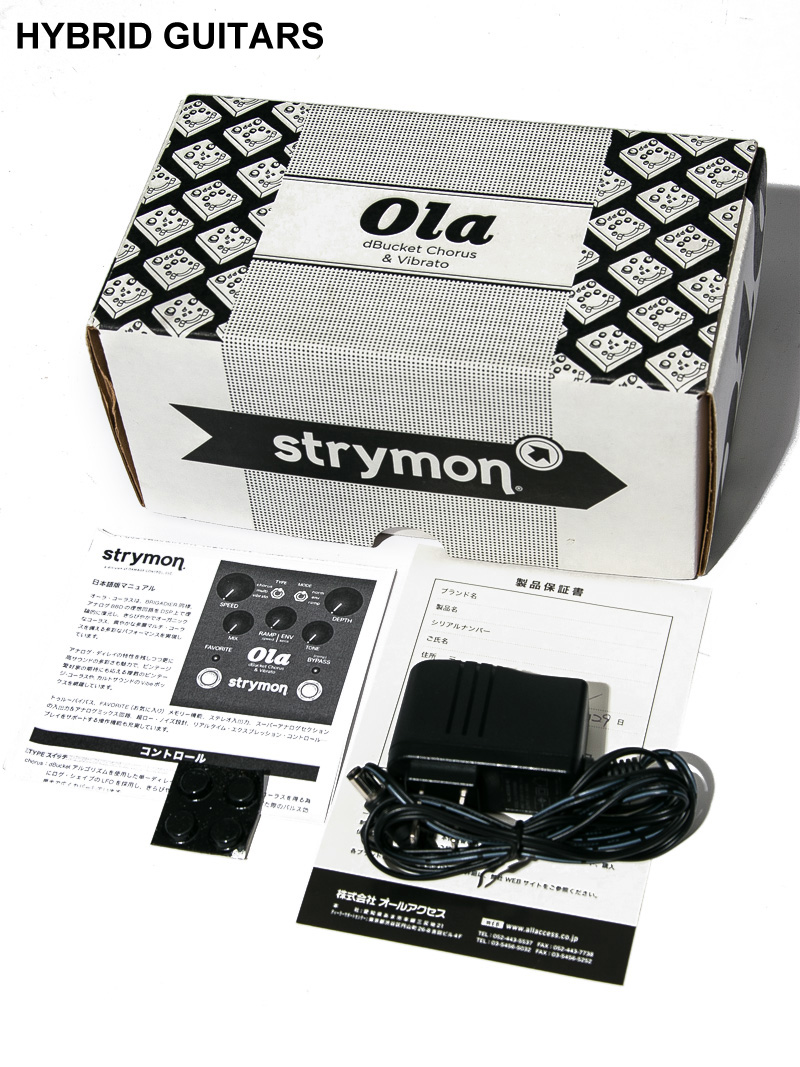 strymon Ola Chorus 2