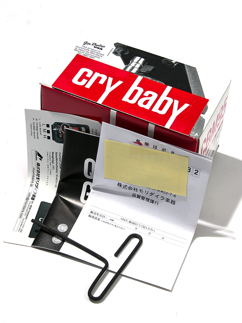 Dunlop CBM95 Cry Baby Mini 4