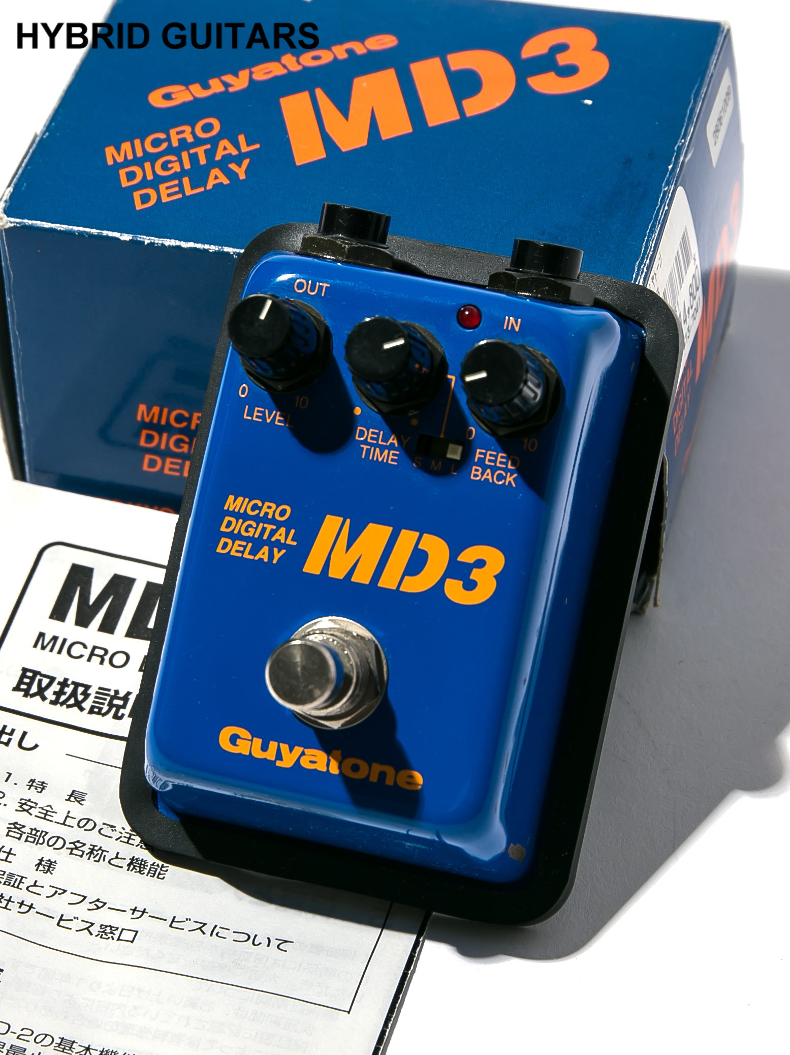 Guyatone MD3