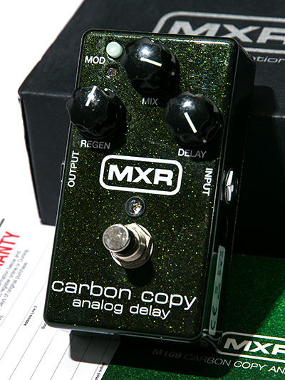 MXR Carbon Copy M169
