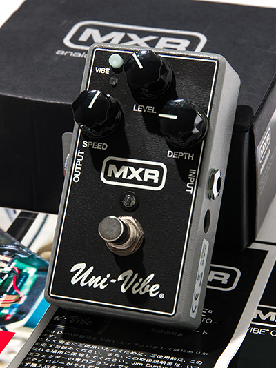 MXR Uni-Vibe M68M