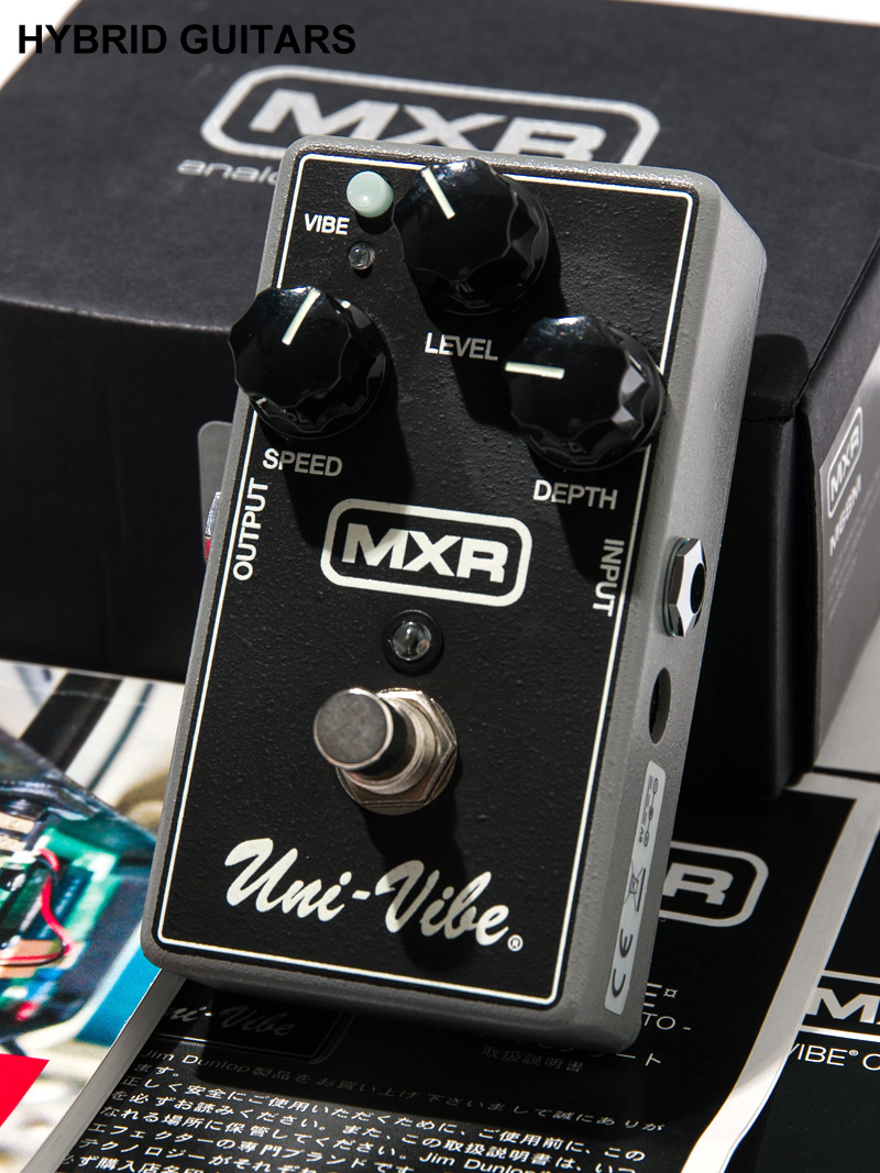 MXR Uni-Vibe M68M 1