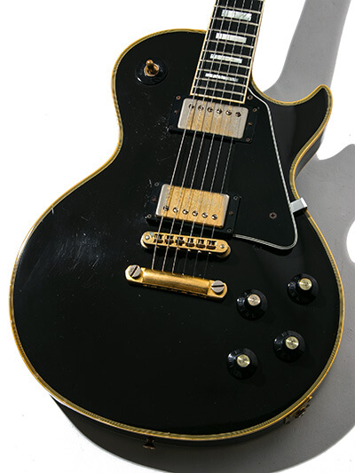 Gibson Les Paul Custom Black