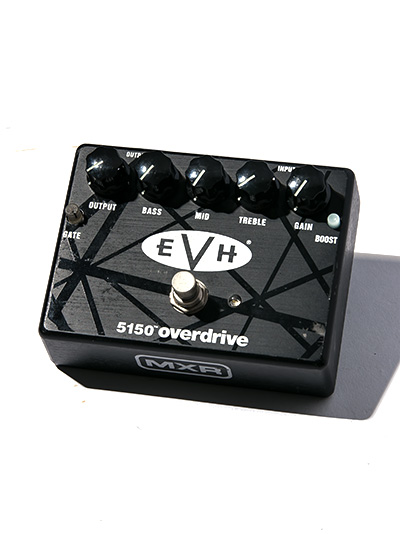 MXR EVH5150 Overdrive