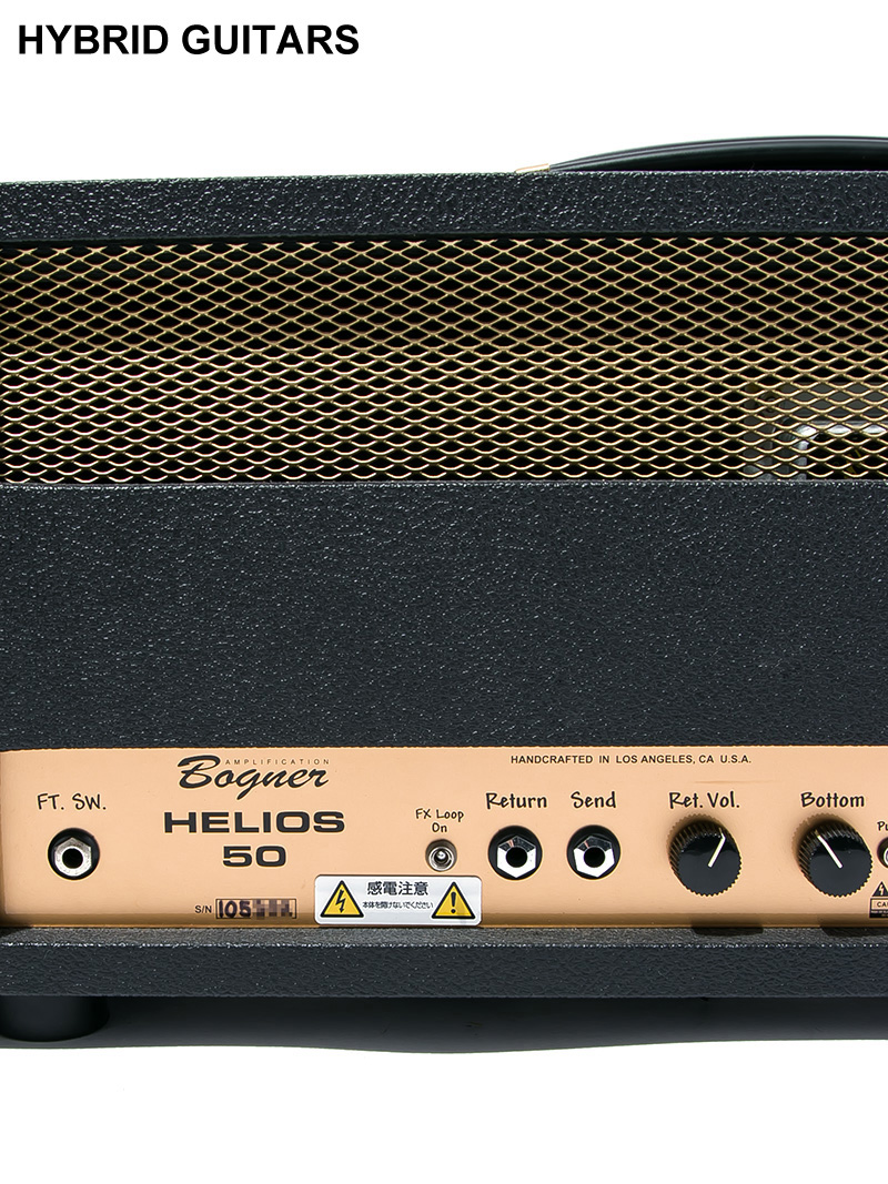 Bogner HELIOS Head 50W 5