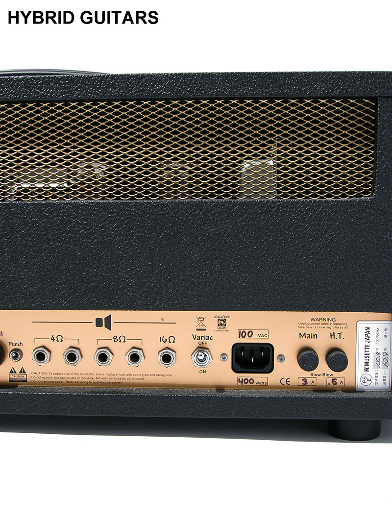 Bogner HELIOS Head 50W 6