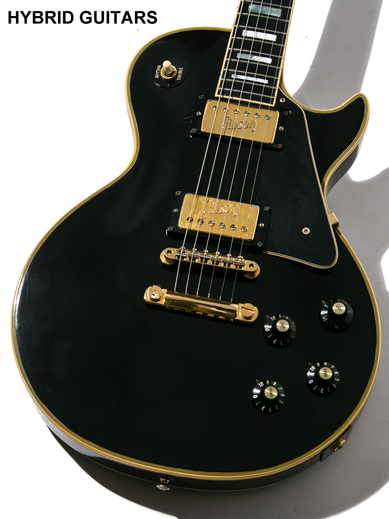Gibson Les Paul Custom Black 3