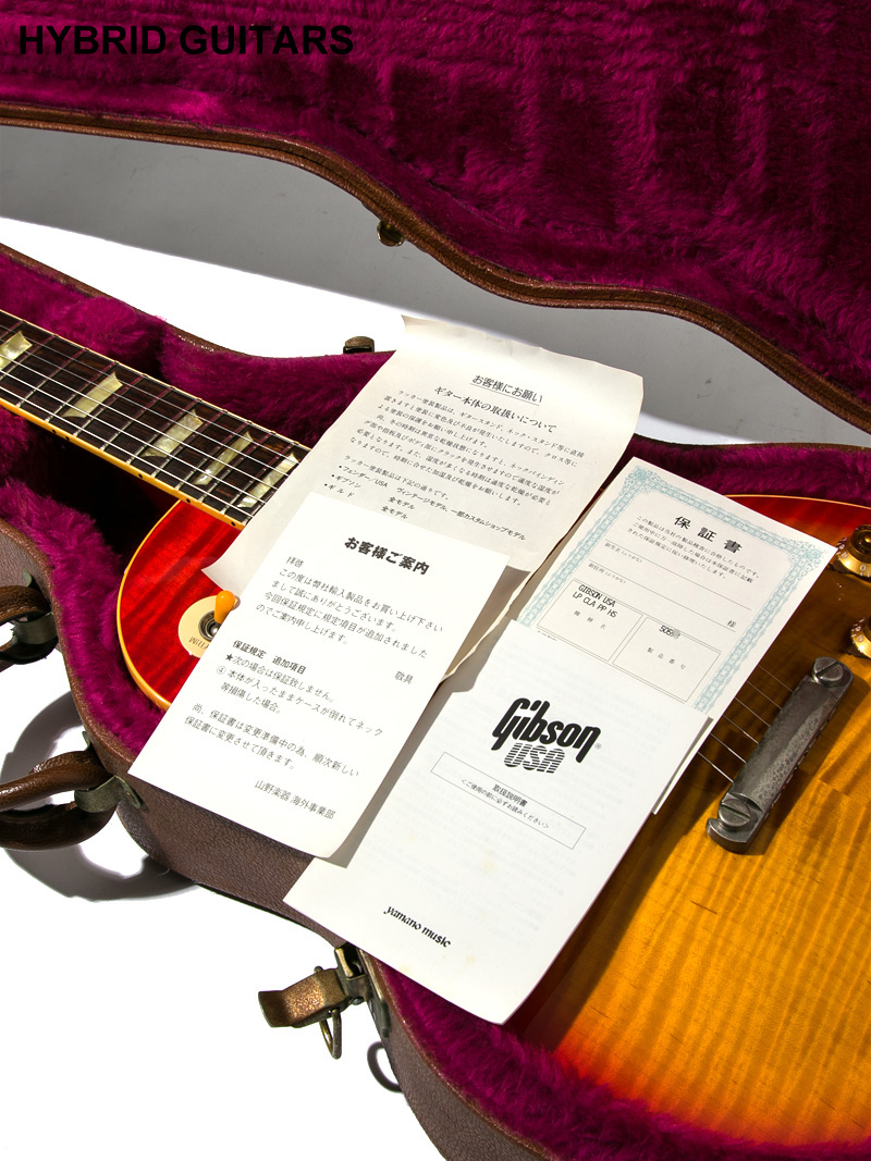 Gibson Les Paul Classic Premium Plus Cherry Sunburst 15
