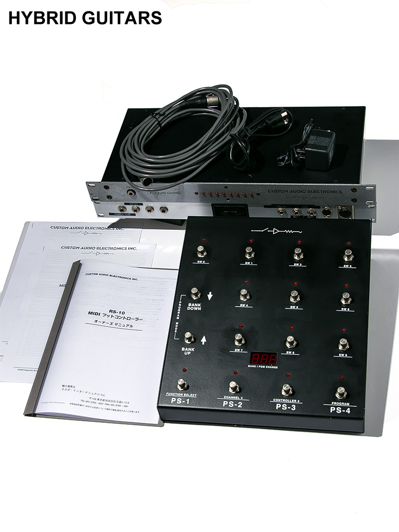 Custom Audio Electronics(CAE) RS-10,4×4 and Custom Interface Set 1