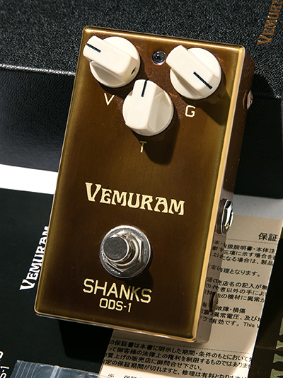 VEMURAM Shanks ODS-1