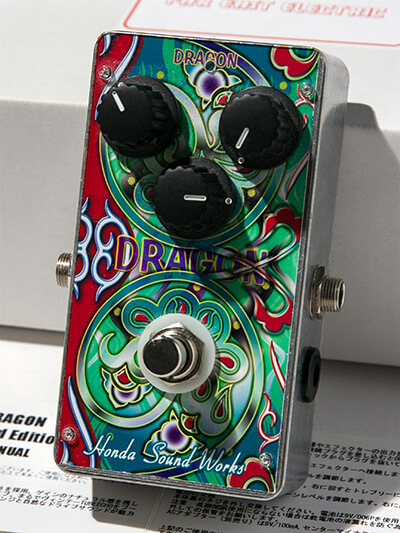 Honda Sound Works DRAGON Limited Edition