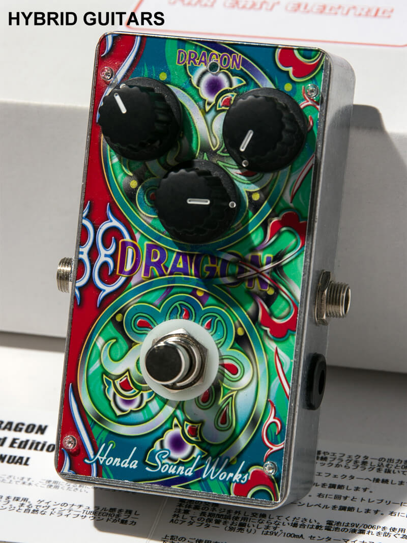 Honda Sound Works DRAGON Limited Edition 1