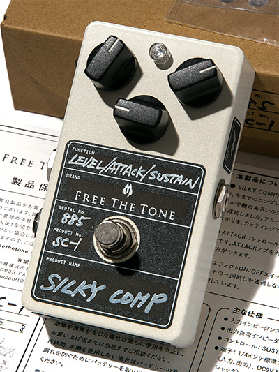 FREE THE TONE SILKY COMP SC-1