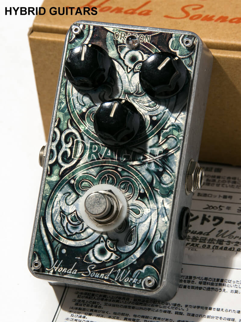 Honda Sound Works 裏 Dragon Limited 2005 1