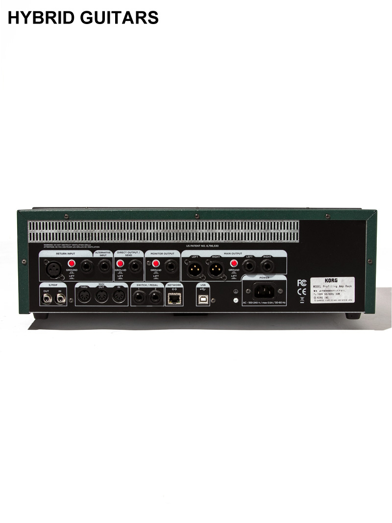 Kemper Profiling Amplifier Rack Green Panel  2