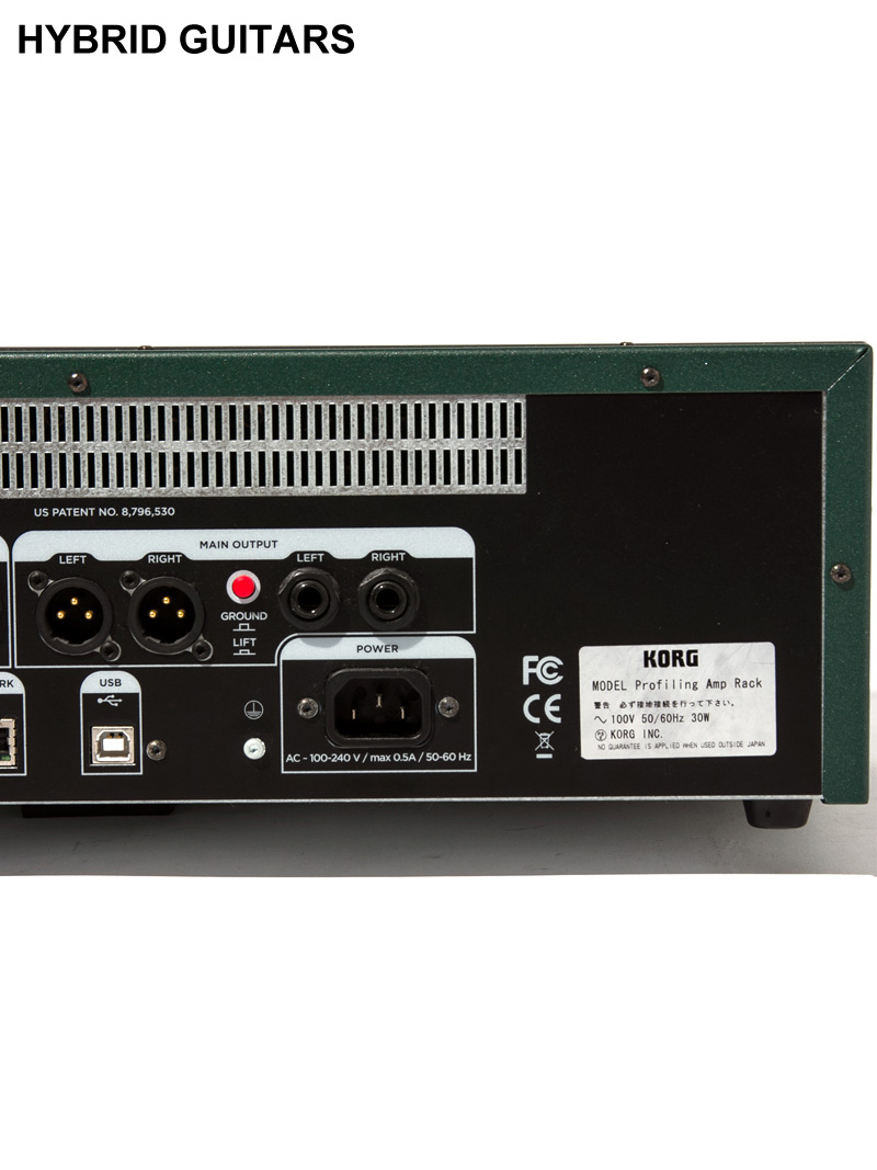 Kemper Profiling Amplifier Rack Green Panel  6