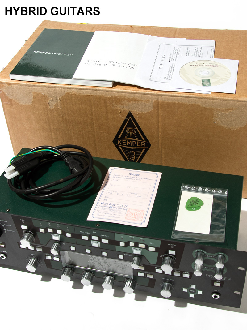 Kemper Profiling Amplifier Rack Green Panel  9