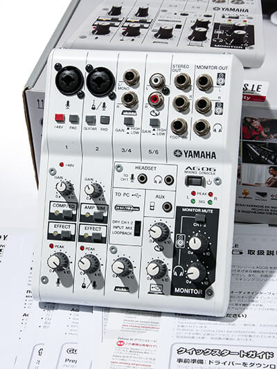 【新品・未使用】YAMAHA AG06 購入保証書付き