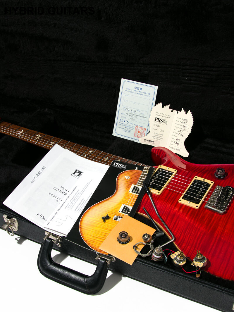 Paul Reed Smith(PRS) 20th Anniversary Custom 24 10Top Ruby 17