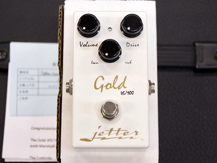 【最終売り尽くしSALE！】Jetter Gear / Gold 45/100