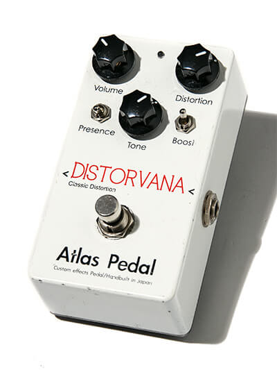 Atlas Pedal DISTORVANA