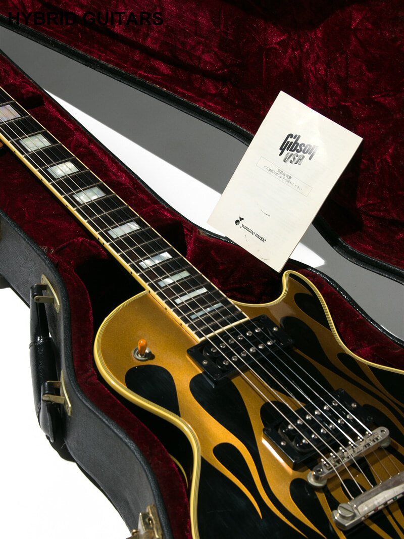 Gibson Custom Shop 1957 Les Paul Custom Ebony Gold Flame 15