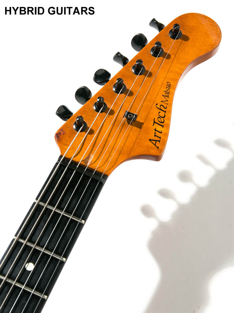 ArtTech Les Paul Style HSH Sunburst 5