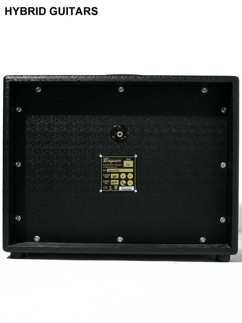 Bogner 112CPS Cabinet Large 2