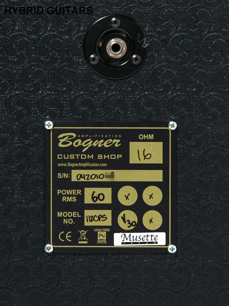 Bogner 112CPS Cabinet Large 4